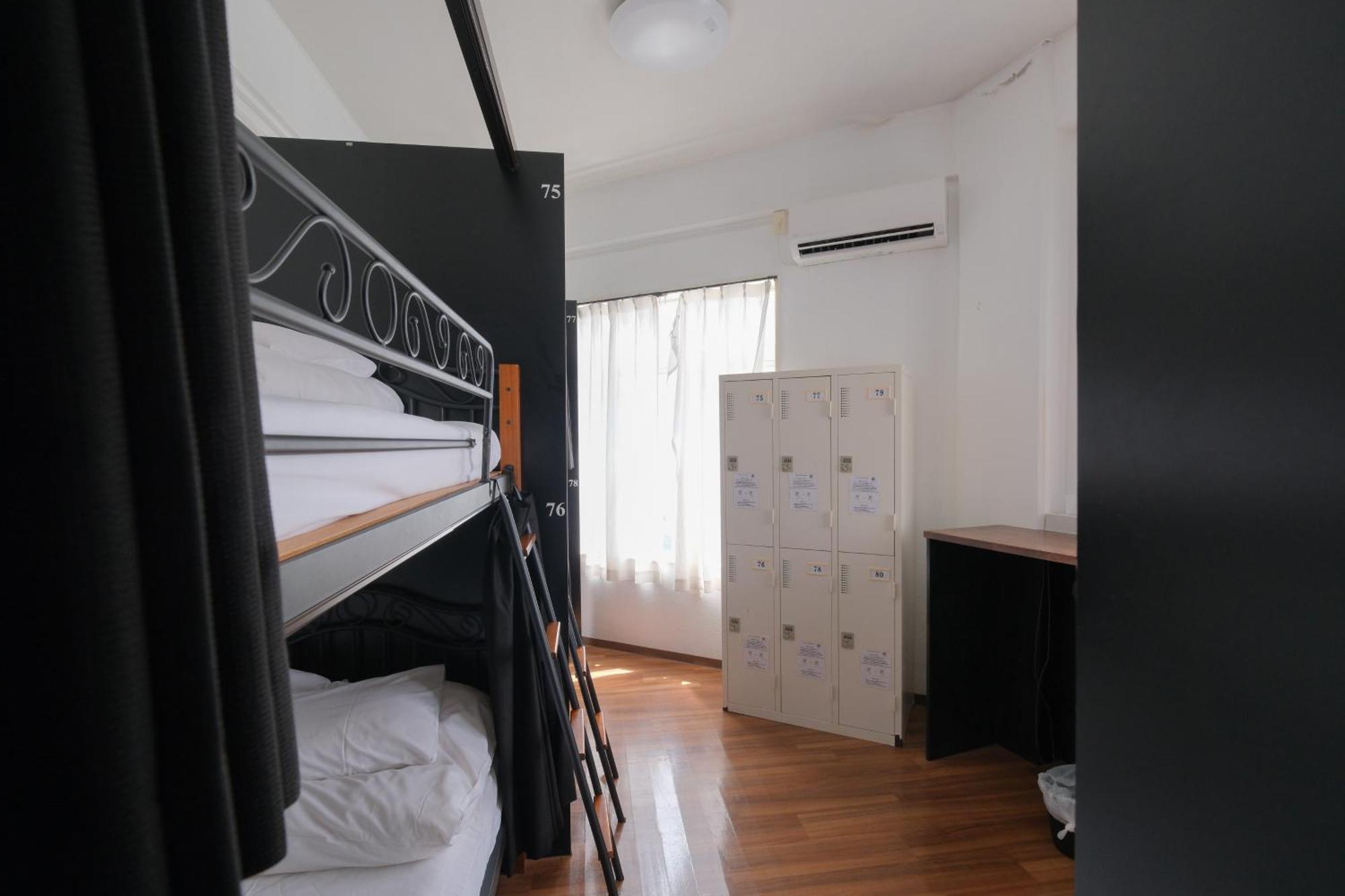 Guest House Umikaji Naha Room photo